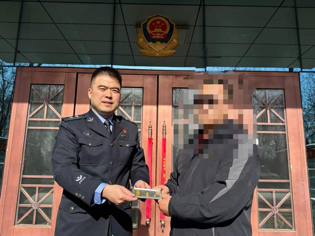 有人变着法子让你隐匿运寄黄金？别干！