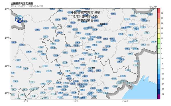冷空气让这些地区感受-20℃的冻人实力 南方湿冷感也将登场