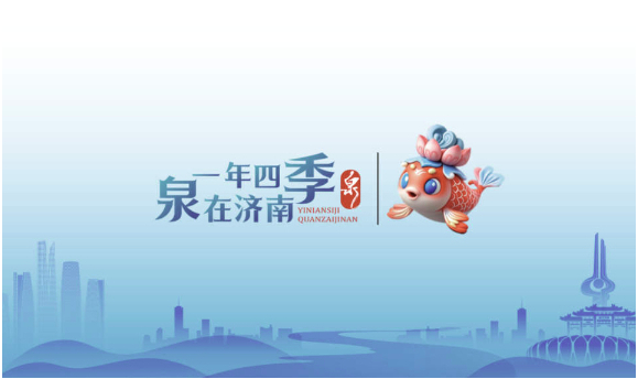 一年四季 泉在济南丨秋染孟家水库 尽显诗意湖畔秋光