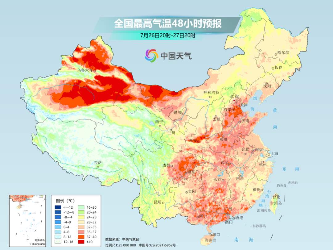 华北东北持续多雨,这些地方需警惕极端降雨致灾