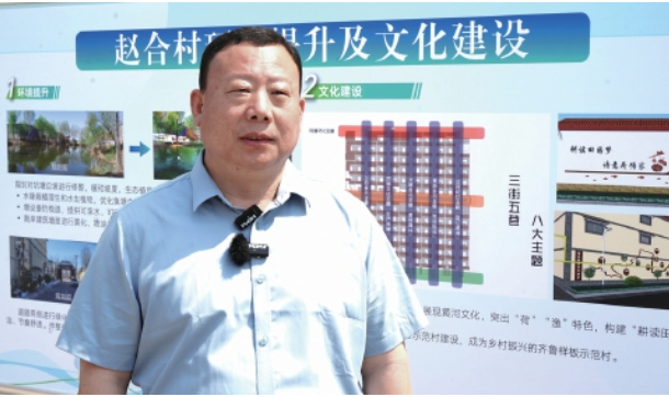 进基层 话改革 看落实 济南各基层单位依靠改革应对变局、开拓新局