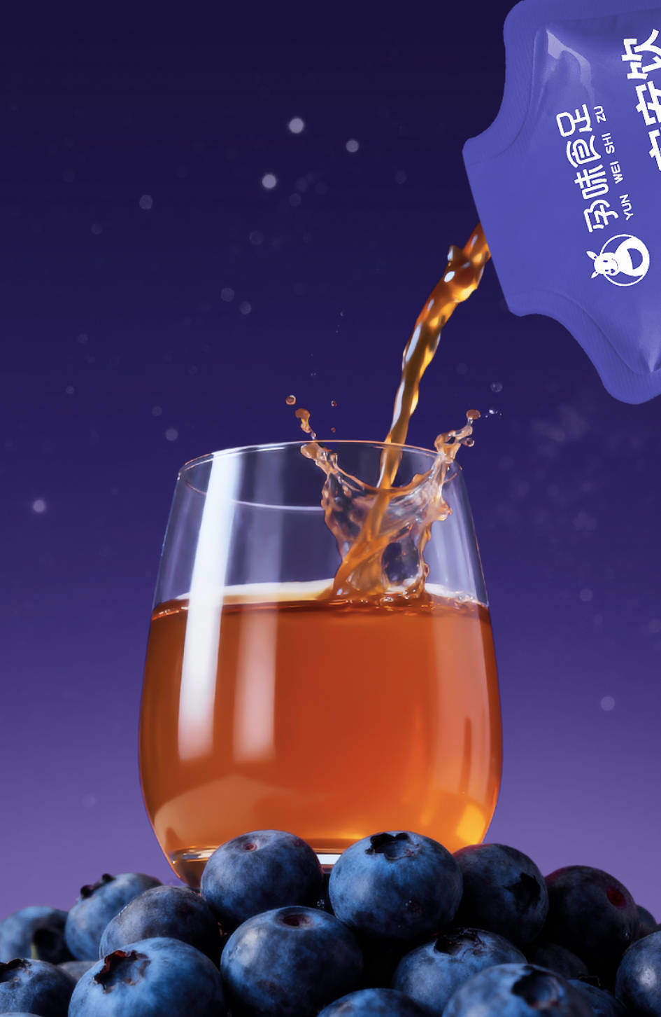 孕味食足22:00安安饮：契合昼夜节律，为孕期睡眠质量加分