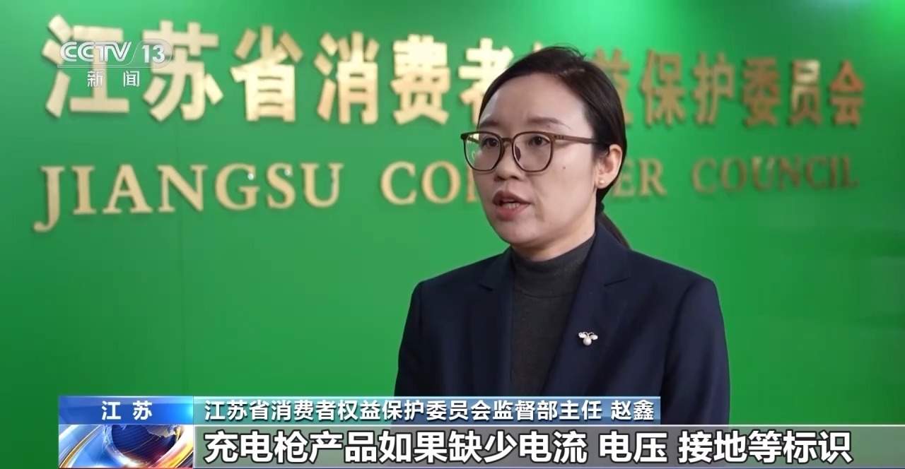 电池连烧三天！电动汽车起火有多可怕？