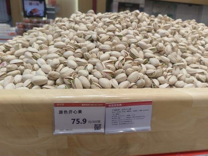 探访济南坚果市场：春节临近，坚果价格“水涨船高”