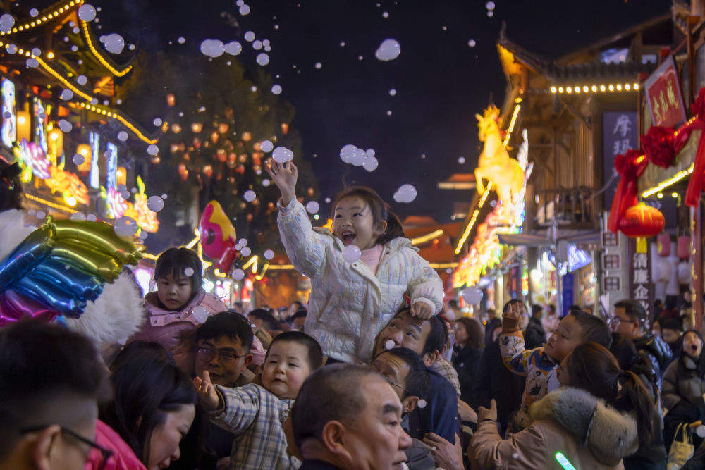新春文旅消费“新三变”