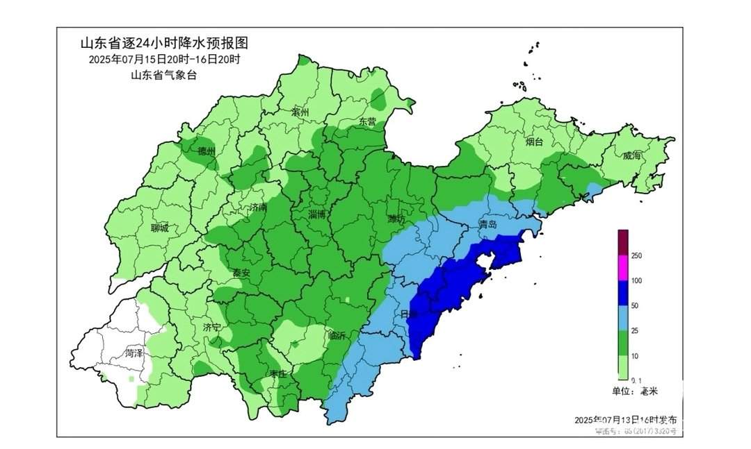 山东继续发布高温橙色预警，14日夜间起大部地区有雨