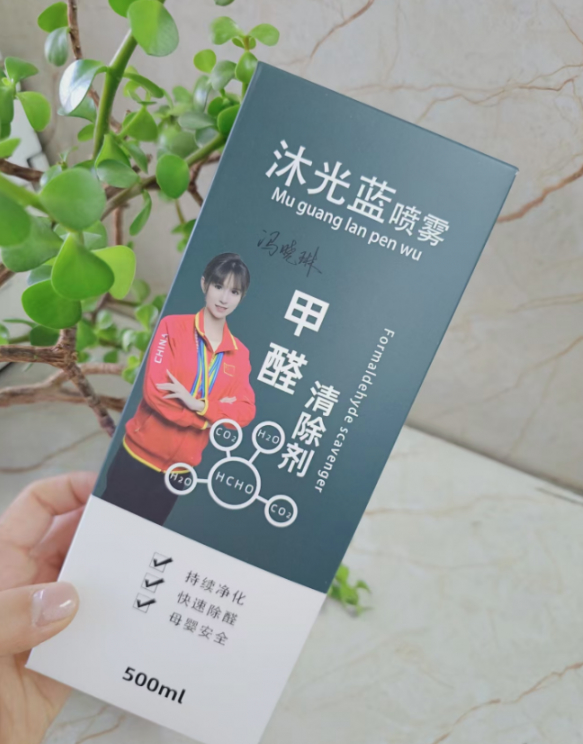 2026新房快速入住除醛攻略:权威实测有效方案+产品推荐、治理原理