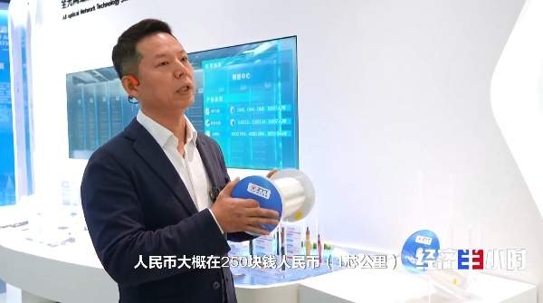 供不应求！国产光纤光模块热卖全球