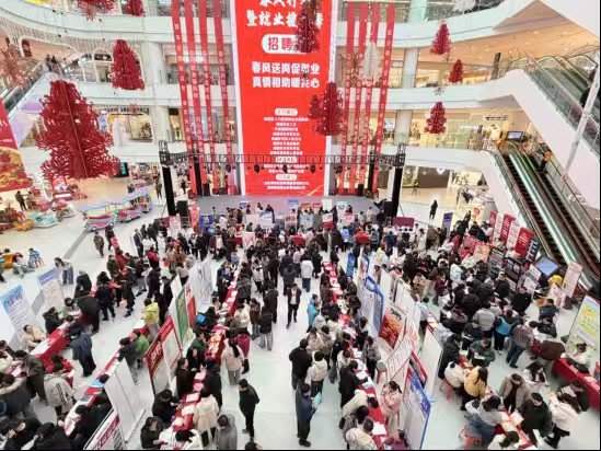 “春风行动”系列招聘启动，山东多市放大招，万余岗位送到家门口