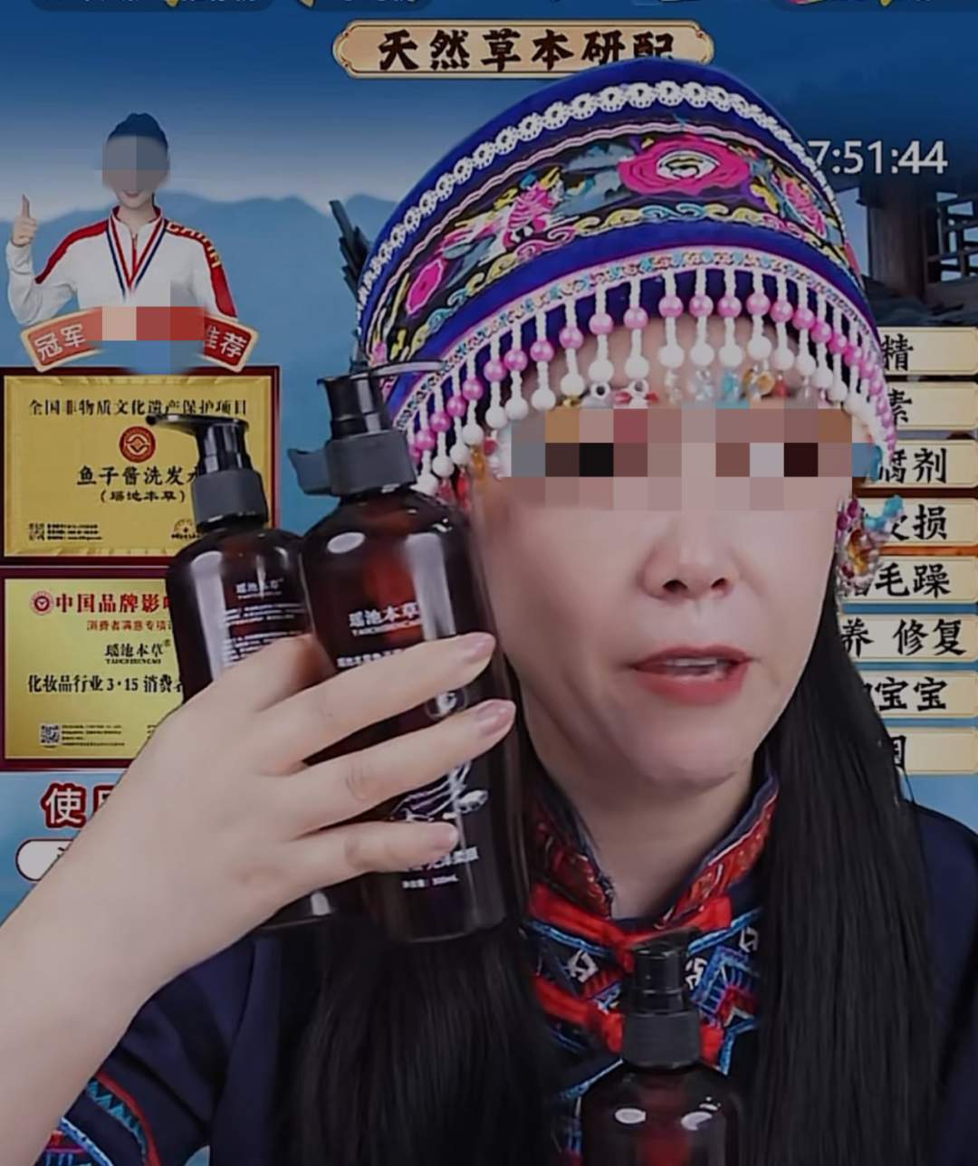 直播间“黑发”洗发水调查！网友留言：都是假的！