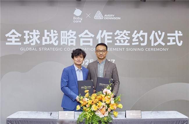 高品质与创新力双轮驱动，Babycare与艾利丹尼森战略合作再升级