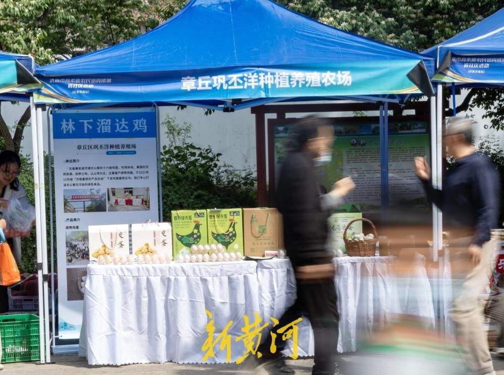 多款产品脱销 农广优品进社区活动（百花公园站）受热捧