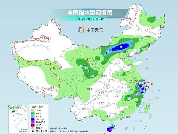 台风“普拉桑”将登陆！北方秋凉加重南方高温消退全国天气一览