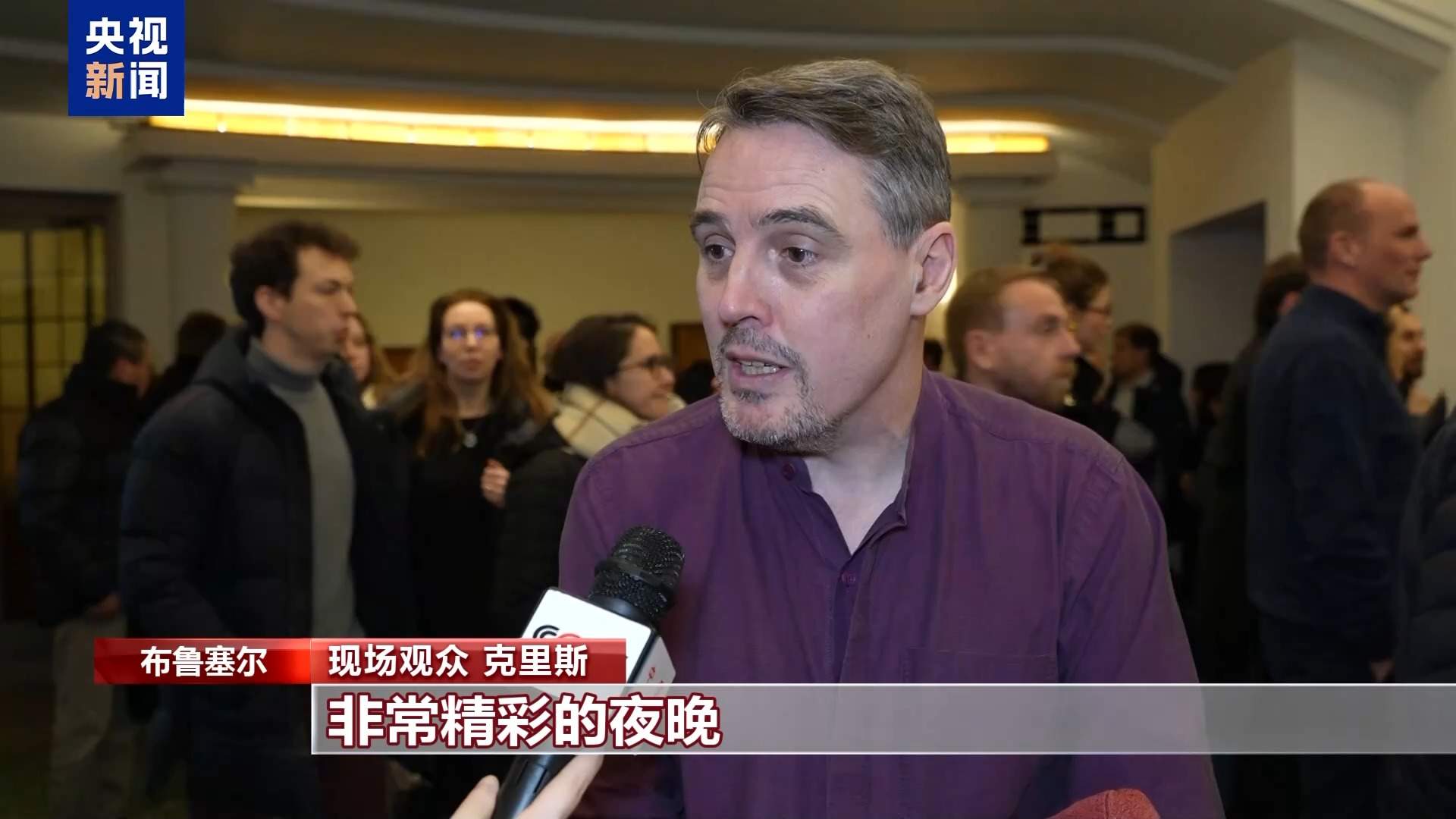 多国举办庆祝活动 迎接农历马年春节