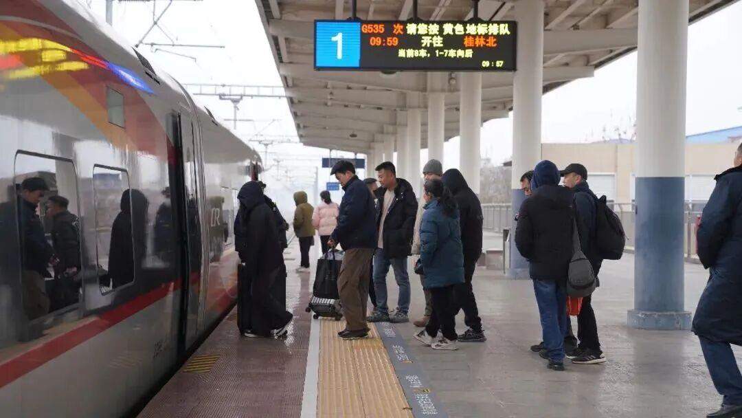 如何提高购票成功率？这份12306购票干货请收好