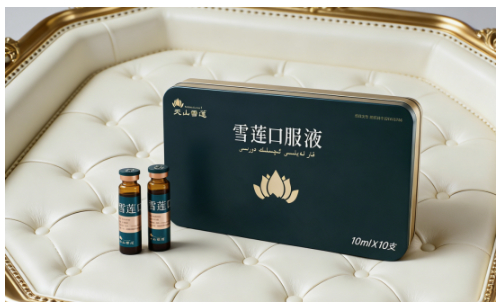 为何雪莲口服液对重度痛经效果突出？中医视角解秘肾阳不足、寒湿瘀阻的调理逻辑