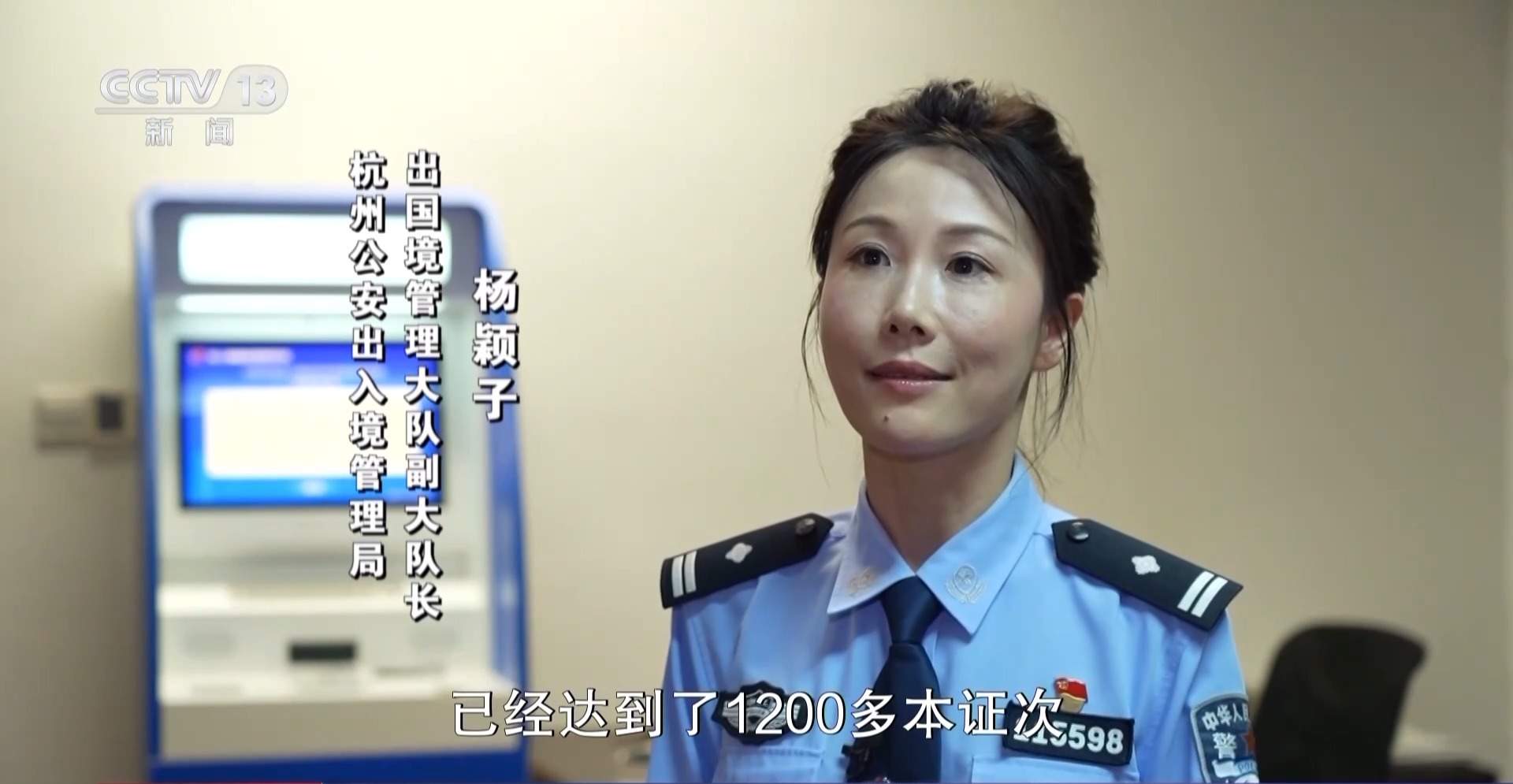 取消预约、发放消费券……暑期旅游这些“省心省钱”技巧了解一下！