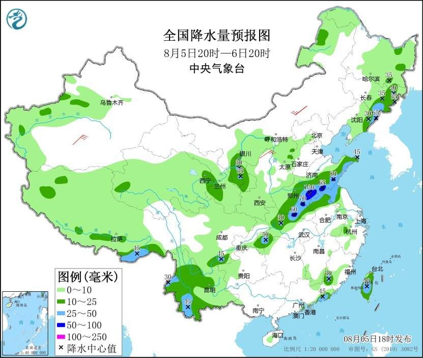 中央气象台：黄淮和东北地区等地有较强降雨 江淮及以南大部地区高温天气持续