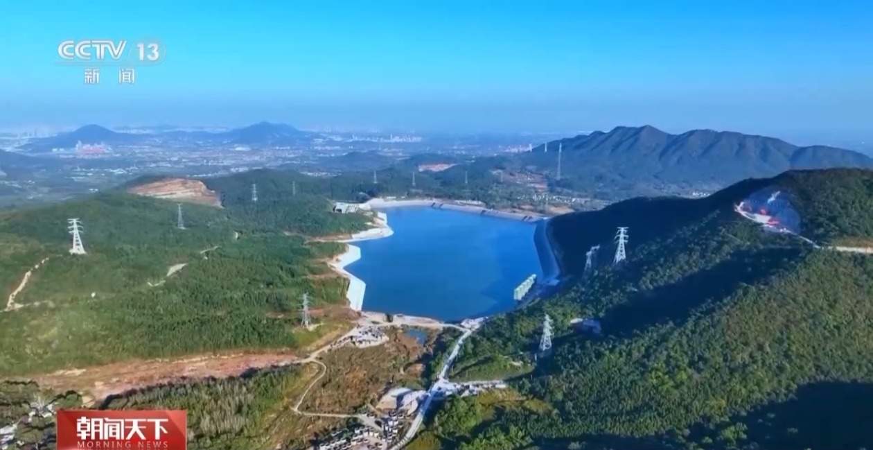 世界最高抽水蓄能电站正式发电 60层楼高的“调节器”如何建成?