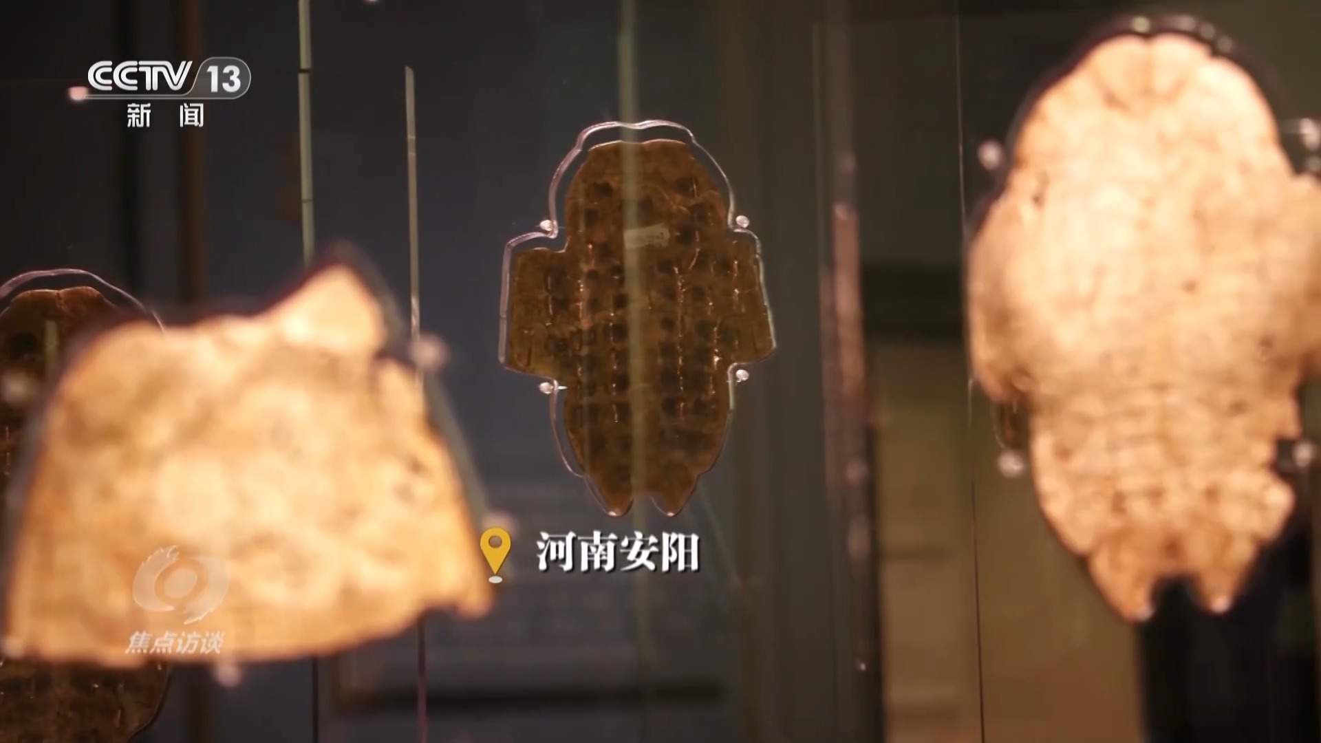 中秋习俗代代传承 一轮明月照见千年团圆