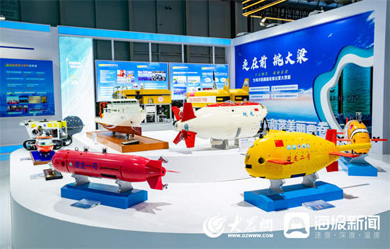 从蔚蓝到未来！山东海洋发展成果展示活动今开幕