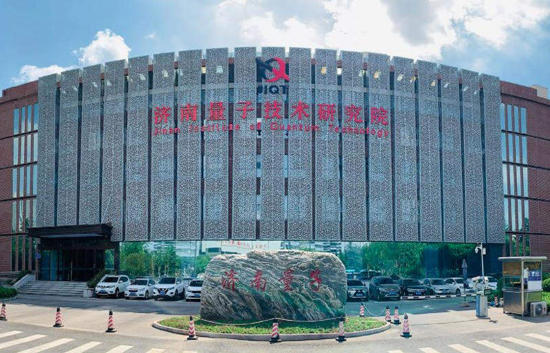 趵眼丨济南从政策到民生，解锁“科技感新年”！