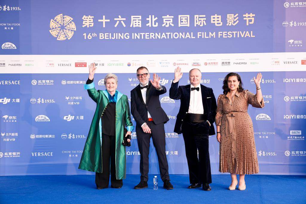第十六届北京国际电影节圆满闭幕 “天坛奖”礼赞春日光影盛宴