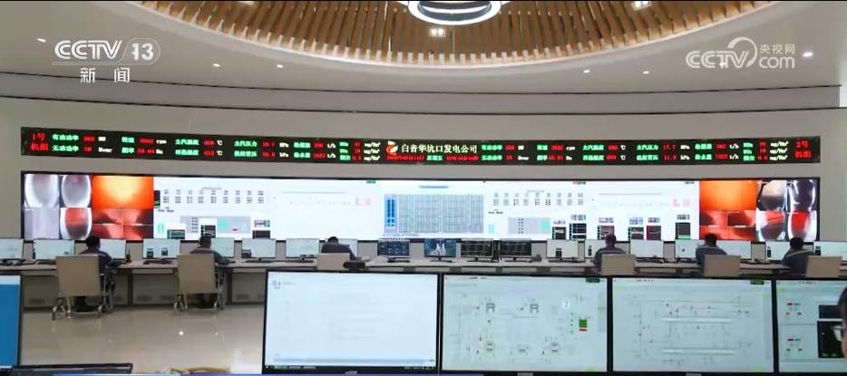 各地打出保供“组合拳” 全力做好迎峰度夏能源保障工作