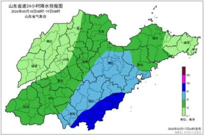 大范围强降雨上线!山东多地将迎暴雨雷电