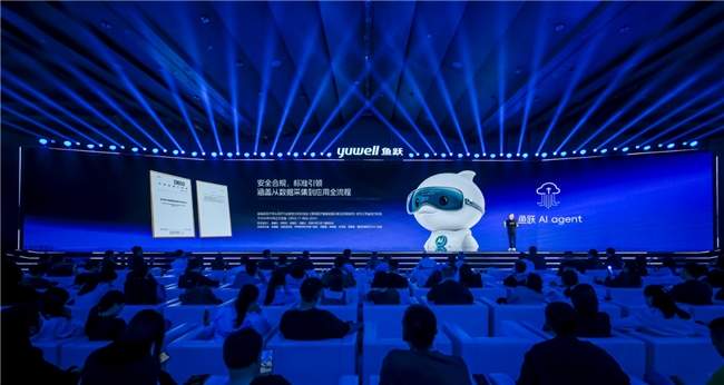 鱼跃董事长吴群坚定布局医疗+AI赛道，为生命蓬勃发展持续助力