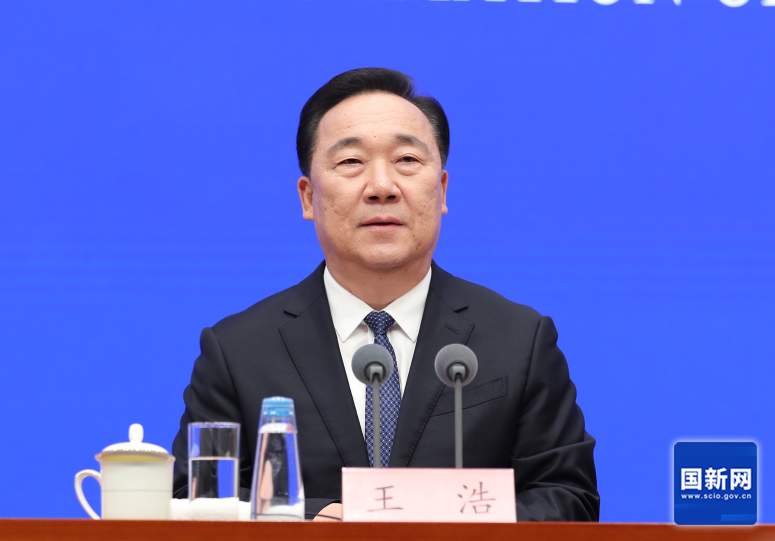 中共中央决定：王浩任浙江省委书记，易炼红不再担任