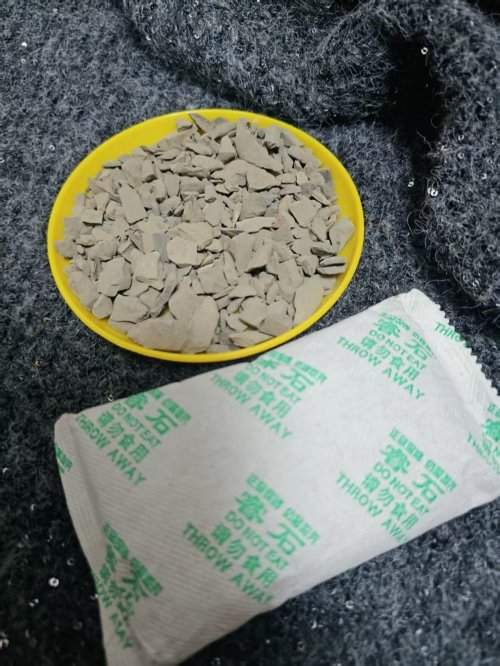 新房入住前治理攻略：主流除甲醛产品评测，快速清除室内甲醛污染源