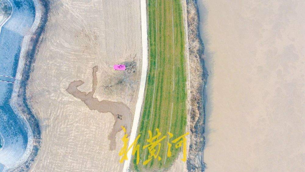 一年四季 泉在济南丨数九寒天草色青 黄河下游淌凌迟