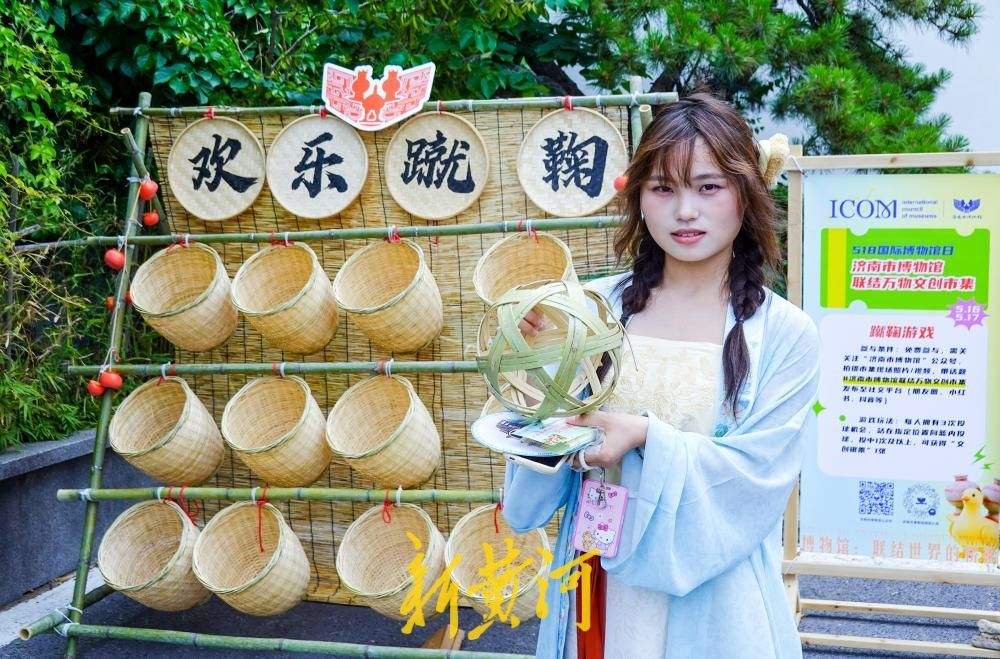 “联结万物”文创市集举办，“李清照”“辛弃疾”现身同游