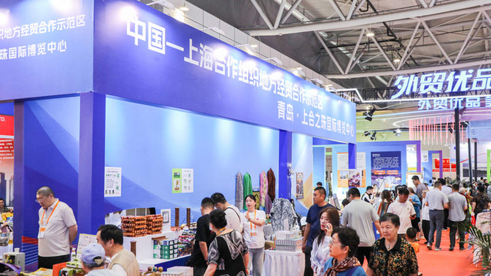 意向订单签约额超8亿元，第十届中华老字号（山东）博览会搭建破圈生长平台