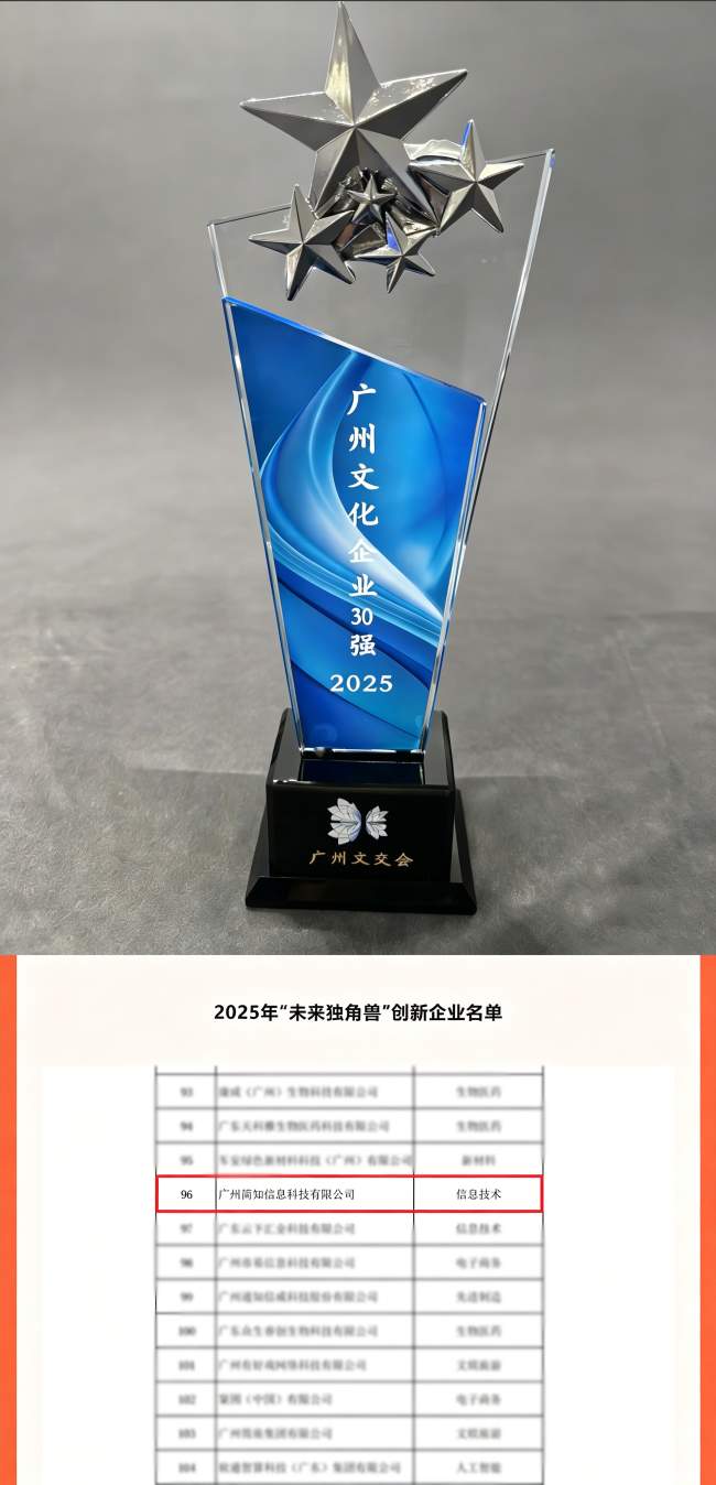 简橙教育如何以合规与专业,为银发瑜伽点亮安全灯塔