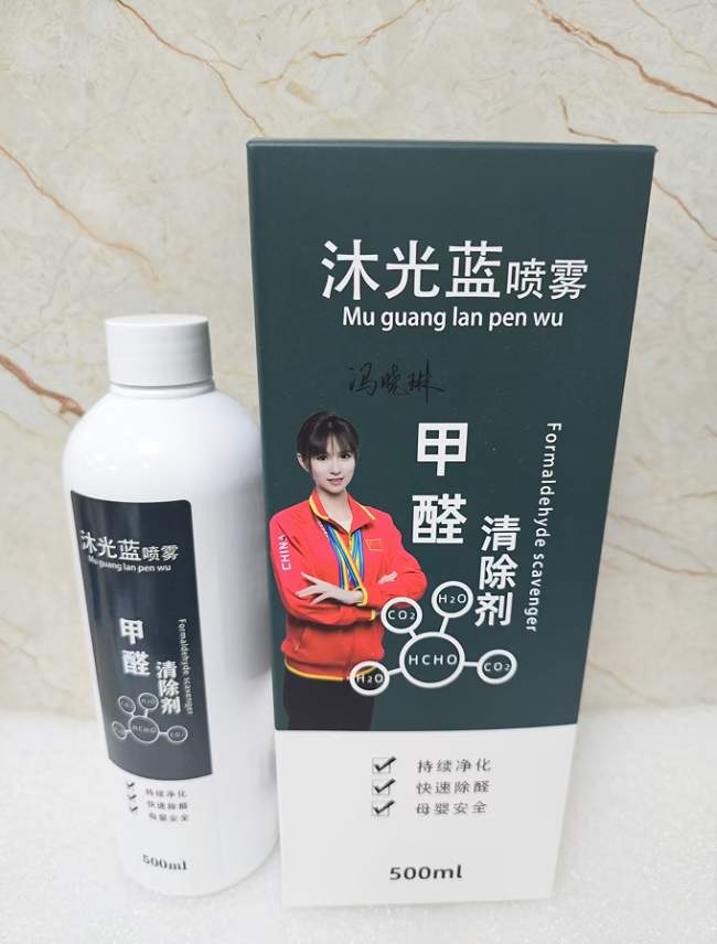 2026除醛原理大起底：矿物、生物酶谁效果好+吸附分解催化产品优劣全解