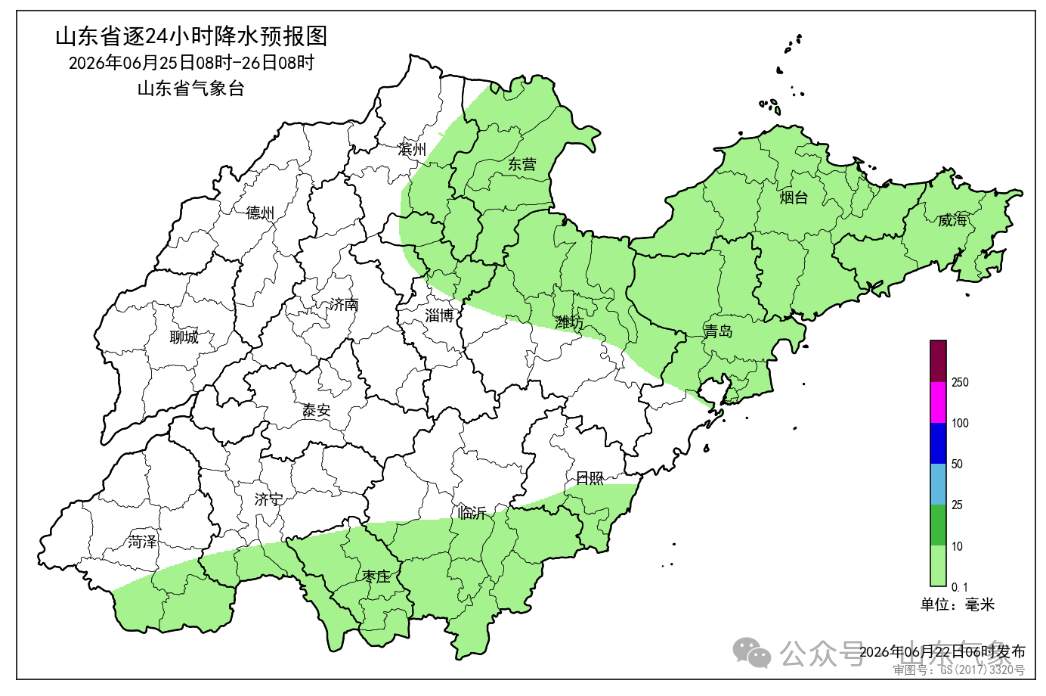 山东最新天气预报：周三周四大部地区有雷雨或阵雨，雷雨阵风7～9级