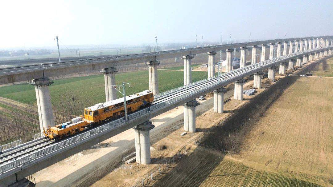 设计时速350公里日兰高铁庄寨至兰考南段开始动态验收