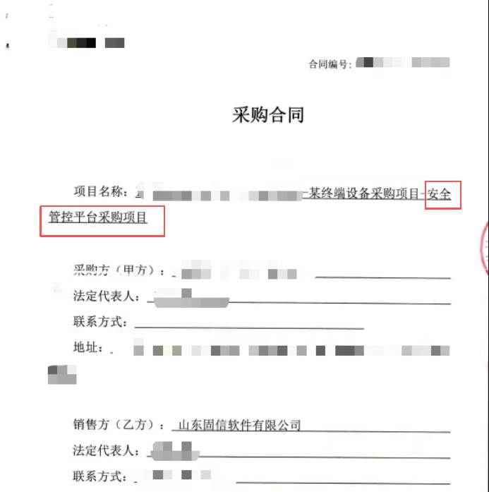 你的聊天像裸奔？！300元监视软件老板即可实时查看员工微信，记者实测