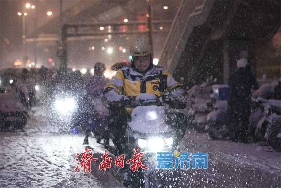 济南发布暴雪和道路结冰双预警！17日夜间至19日迎大到暴雪 积雪最深10厘米