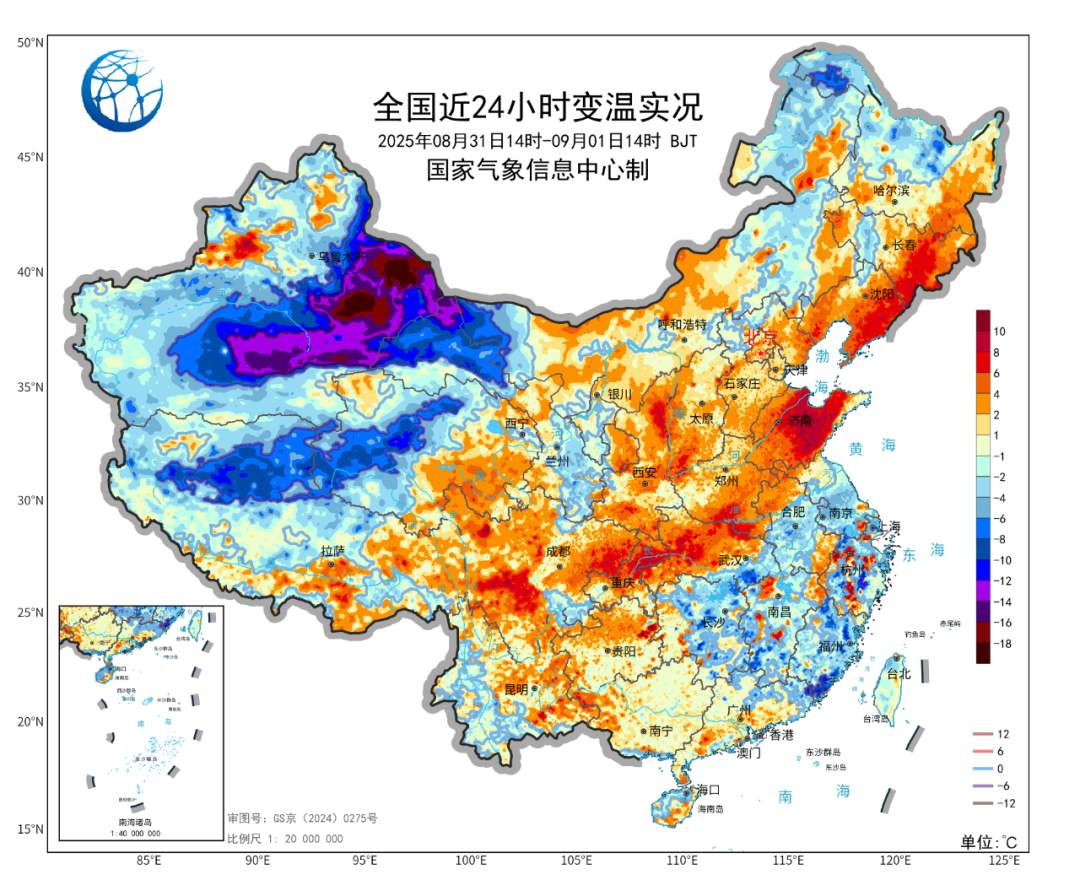 北方冷空气携大风降温沙尘来袭 南方“秋老虎”在线暑热持续！