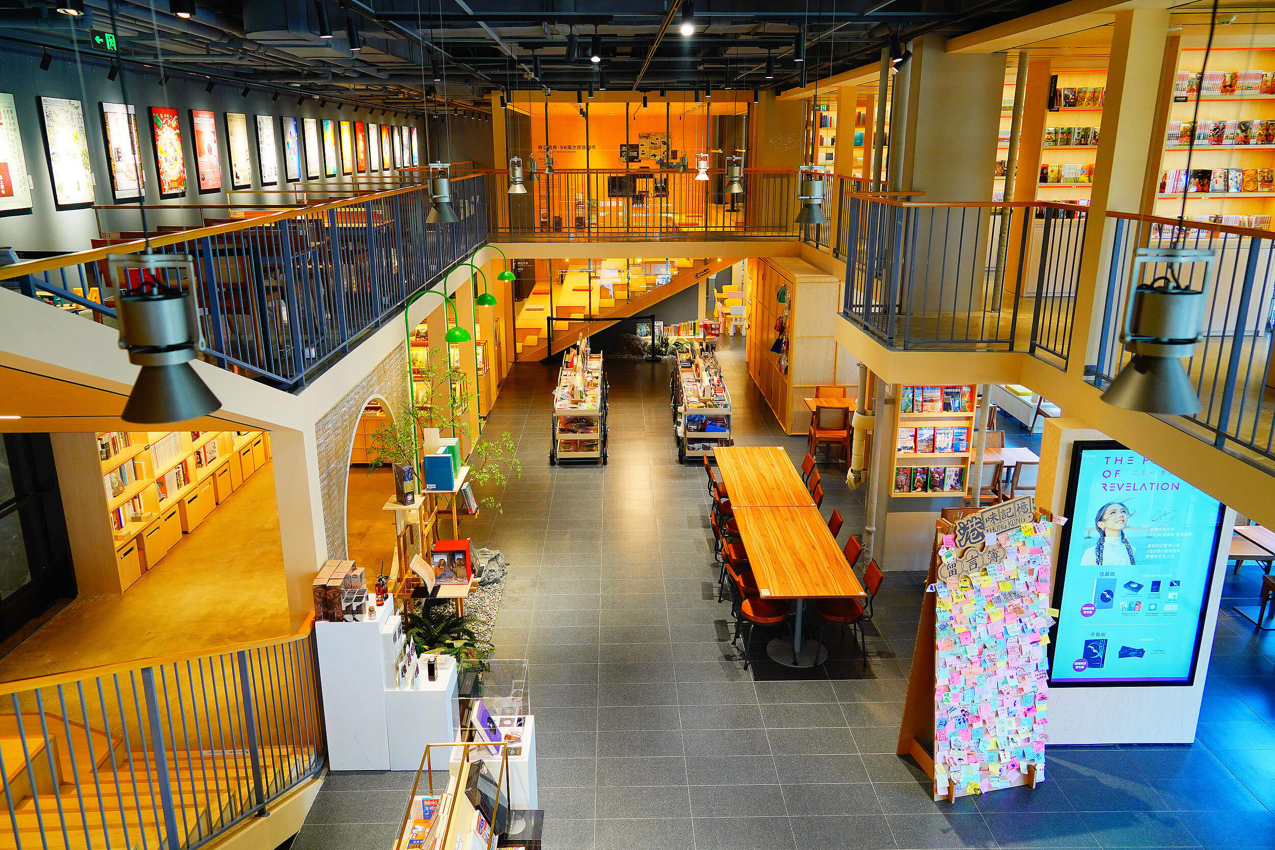 好评中国丨书香润神州 阅读启未来