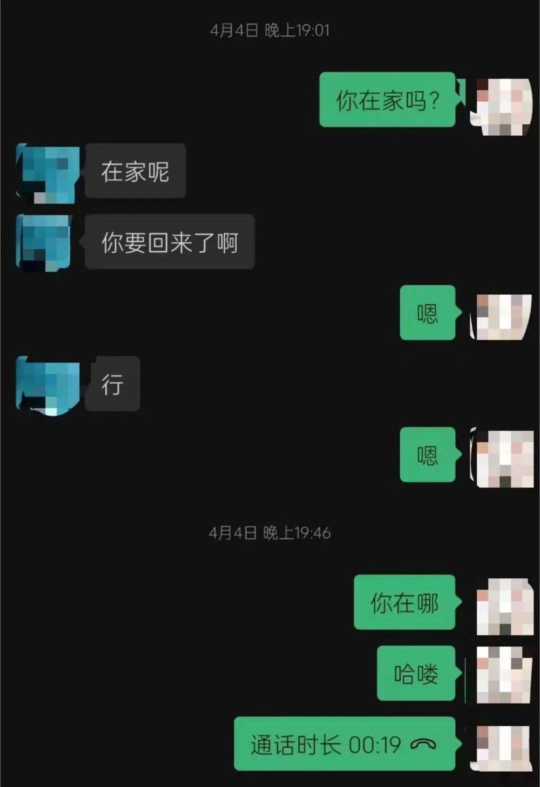 女子用牙线抠走闺蜜存钱罐5900元 帮遛狗获得闺蜜家钥匙