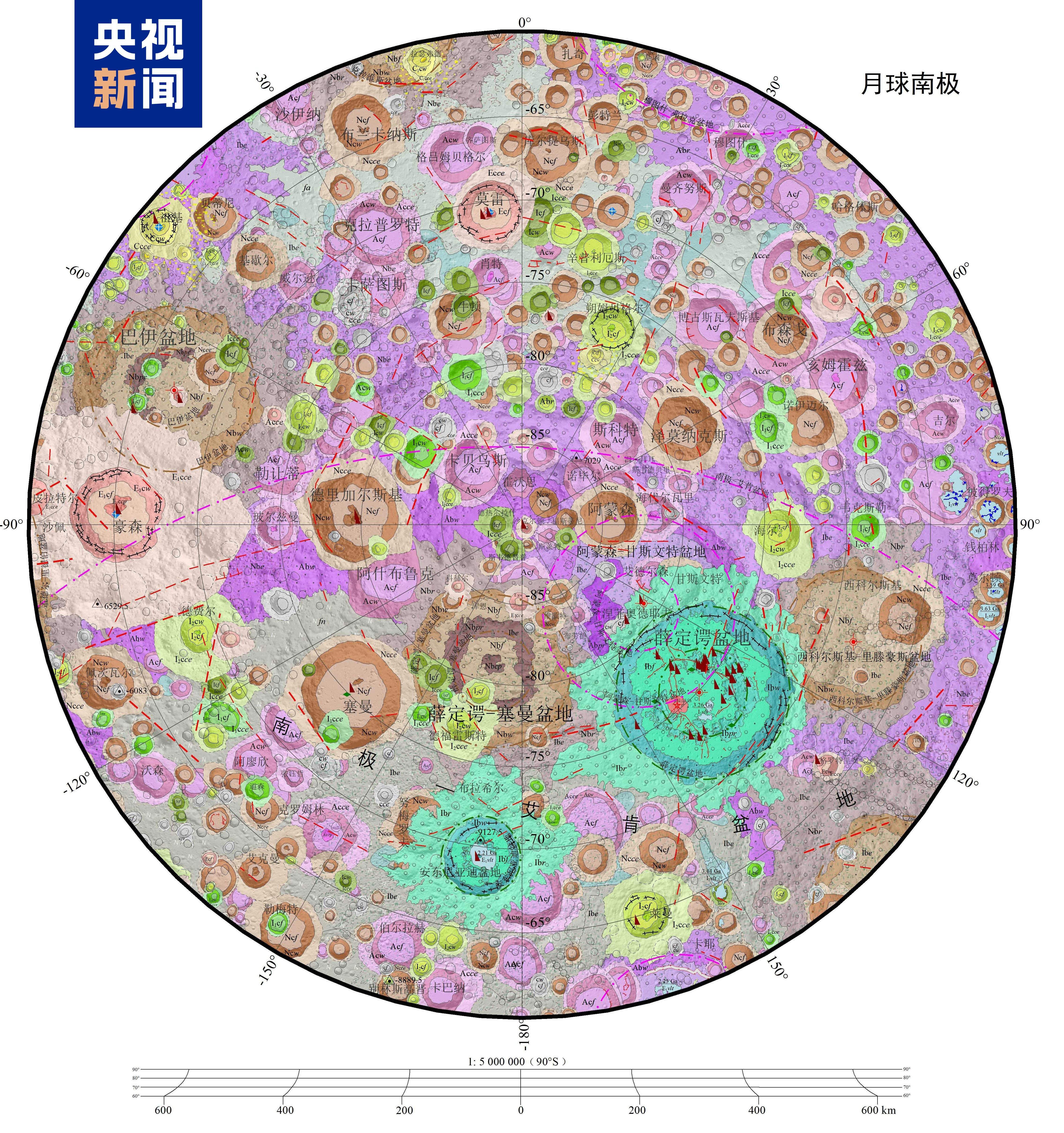 立下中国新坐标!最新版月球“说明书”高清细节图来了