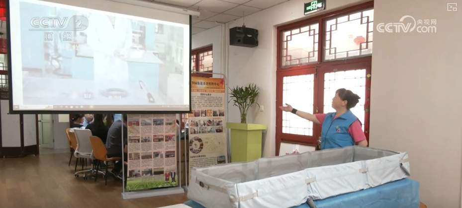 家政细分服务需求增长迅猛 社区“微需求”释放大商机