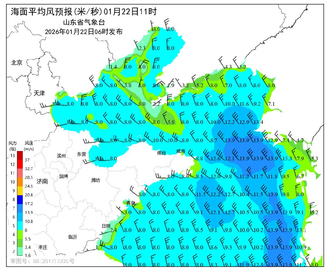 山东气温刚缓升,25日新一轮冷空气已 “取号排队”