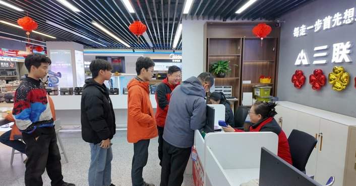 “国补”后的首个周末，济南多个家电卖场客流较平时增加三四倍