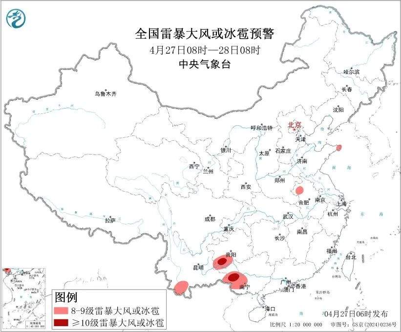 今天至明晨，山东局地阵风可达11级以上