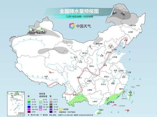 我国大部地区雨雪稀少 东北江南多地暖如10月底